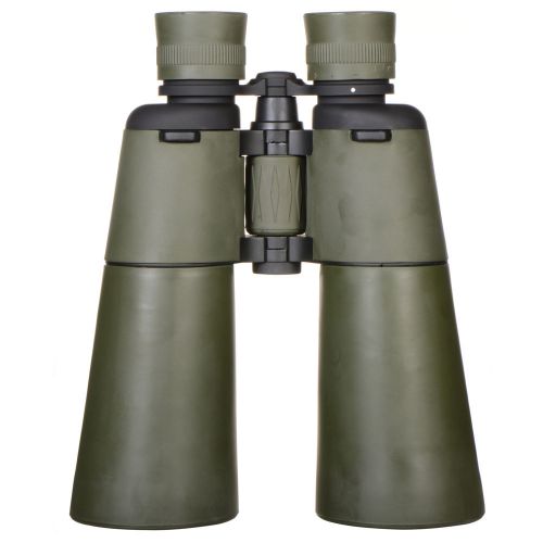Binoculars Proximo 9x63