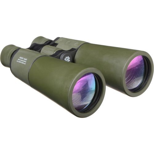 Binoculars Proximo 9x63