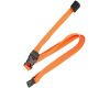 Spare part E216 Seat-Pack Support Strap