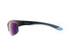 Saulesbrilles Flexxy Youth HR CM