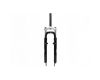 Fork 29" Zoom 386 (501) IM