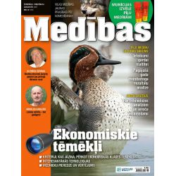 Žurnāls "Medības" 08.2021.