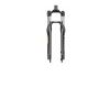Fork 26'' RST Gila (2334) IM