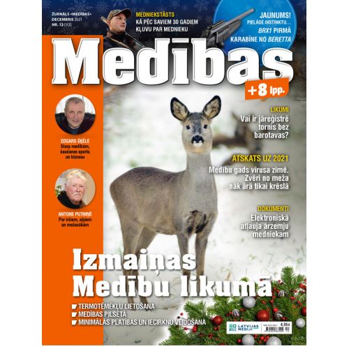 Journal "Medības" 12.2021.