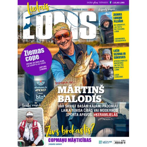 Journal "Lielais Loms" 01.2022.