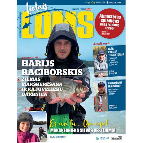 Žurnalas "Lielais Loms" 03.2022.