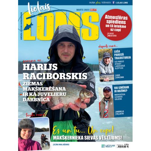 Žurnāls "Lielais Loms" 03.2022.