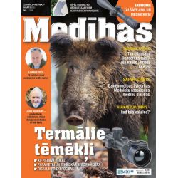 Žurnāls "Medības" 03.2022.