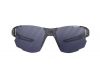 Saulesbrilles Aerolite Reactiv Performance 0-3