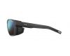 Sunglasses Shield Reactiv Performance 2-4