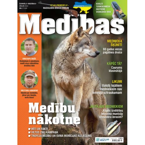 Žurnalas "Medības" 07.2022.