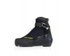 Ski boots RC3 Skate