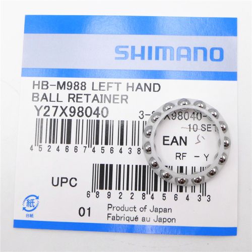 Bearing FH-M988 Ball Retainer 5/32"x15