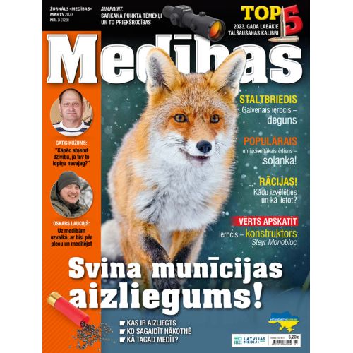 Journal "Medības" 03.2023.