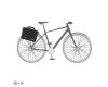 Bicycle bag Office-Bag QL2.1