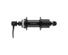 Užpakalinė stebulė FH-TX505-7 Tourney 7s Center Lock DB 135mm QR