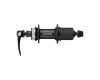 Užpakalinė stebulė FH-UR600 10/11s 135/32 Disc CL QR 168mm Linkglide