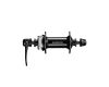 Priekinė stebulė HB-QC300 Altus Center Lock Disc Brake 100mm QR