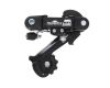 Perjungiklis SunRace RDM2T SD 7/6s 13-28T