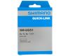 Grandinės grandis Shimano Quick-Link SM-UG51 6/7/8s 2pcs