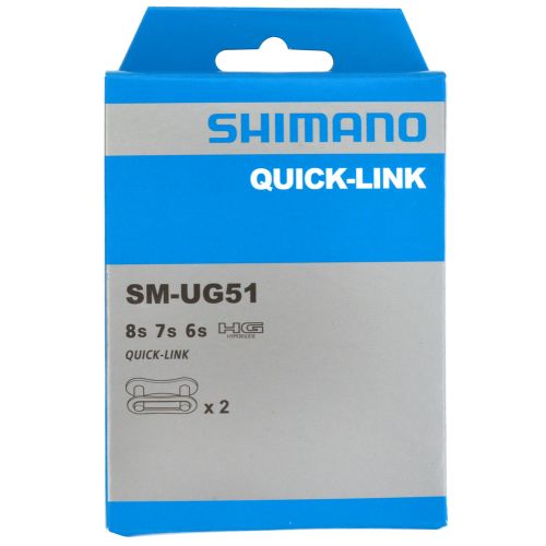 Grandinės grandis Shimano Quick-Link SM-UG51 6/7/8s 2pcs