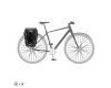 Dviračių krepšiai Bike Packer Classic