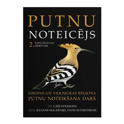Grāmata Putnu noteicējs 2. papildinātais izdevums