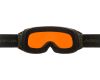 Akiniai Nakiska Q-Lite