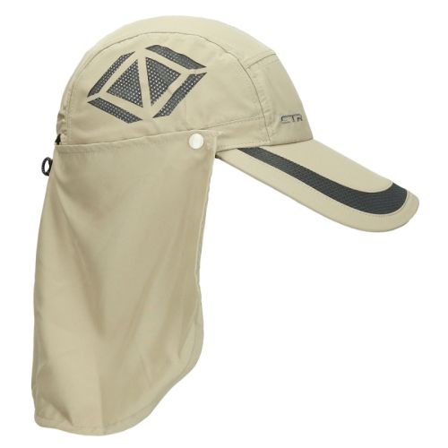 Kepurė Nomad Sail Cap