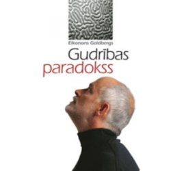 Gudrības paradokss