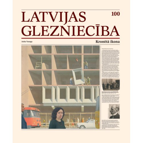 Latvijas glezniecība. Kronētā ikona. 100