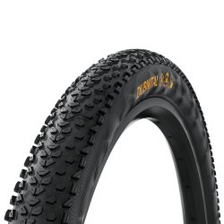 Padanga Dubnital 29" Trail Rapid Compound TR Foldable