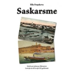 Saskarsme
