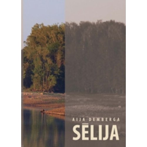 Sēlija
