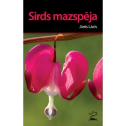 Sirds mazspēja