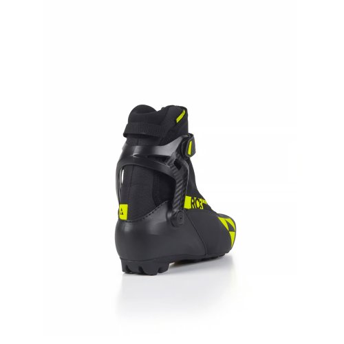 Slēpošanas zābaki RC3 Skate