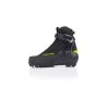Slēpošanas zābaki RC3 Skate