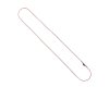 Kilpa Sling 8mm