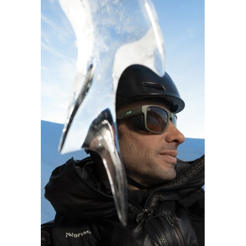 Saulesbrilles Shield Kilian Jornet Reactiv 0-4 High Contrast