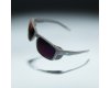 Saulesbrilles Shield Kilian Jornet Reactiv 0-4 High Contrast