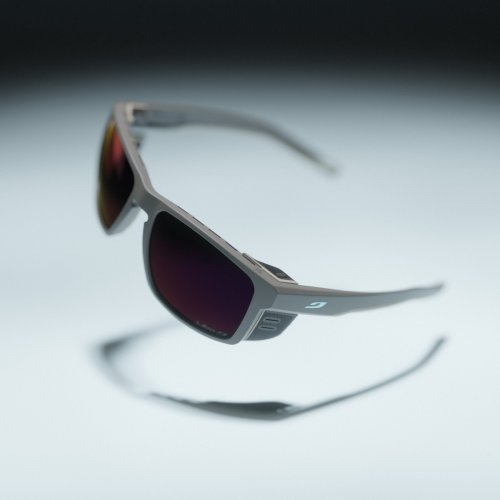 Saulesbrilles Shield Kilian Jornet Reactiv 0-4 High Contrast