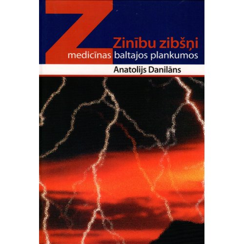 Zinību zibšņi medicīnas baltajos plankumos